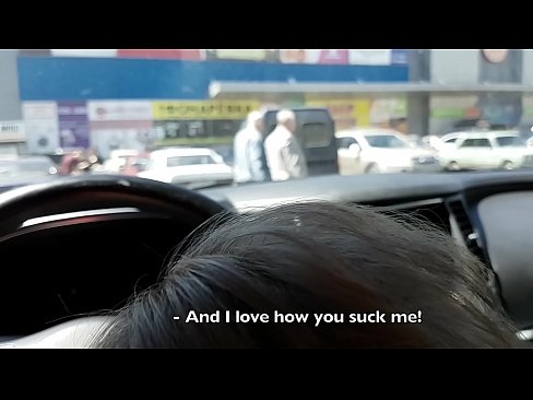 ❤️ Sucked right 에 the 주차장 밖에 있는 슈퍼마켓 ❤ 그냥 포르노 우리 ko.justindianpornx.ru ❌️